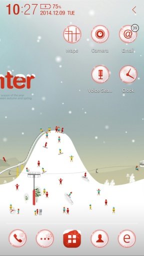 Snowy white world Atom theme截图3