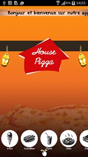 House Pizza截图5