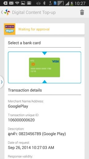 Mobile Credit Card截图5