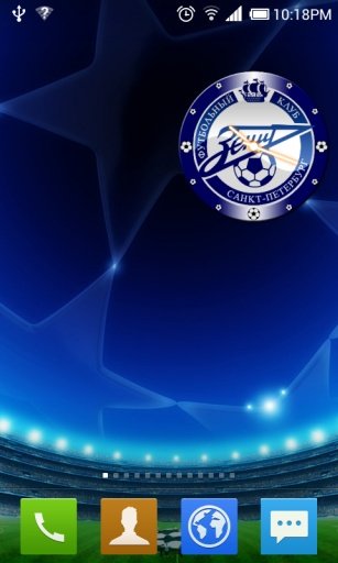 Zenit St. Petersburg Clock截图1