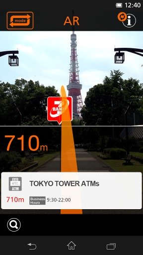 Japan ATM Navigation截图1