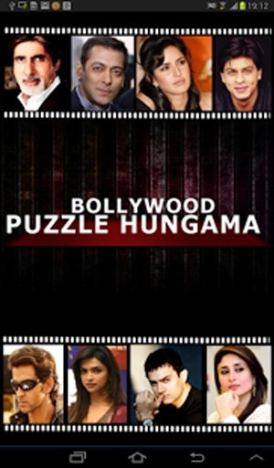 Bollywood Puzzle Hungama截图6