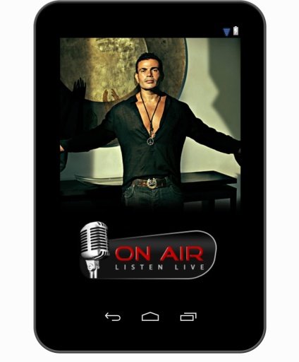 Amr Diab FM截图1