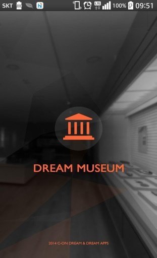 Dream Museum截图3