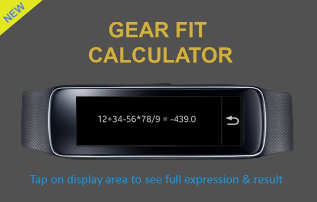 Gear Fit Calculator截图2