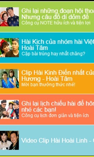 Tổng Hợp Hài截图4