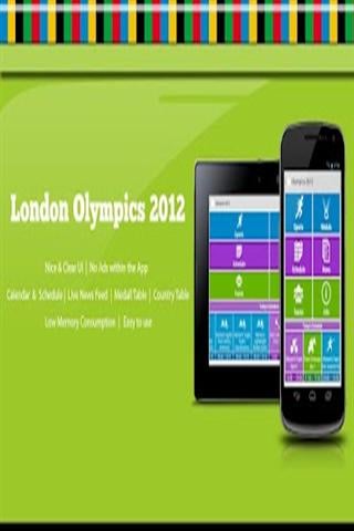 2012伦敦奥运截图1