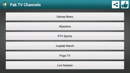 Pak TV Channels截图2