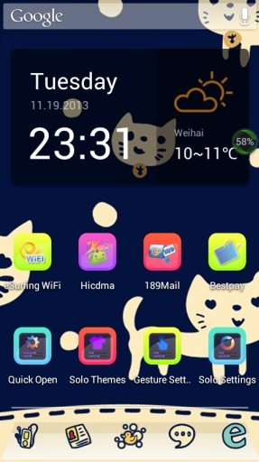 Cute Cat Theme For Galaxy S4截图3