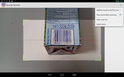 Barcode Terminal截图3