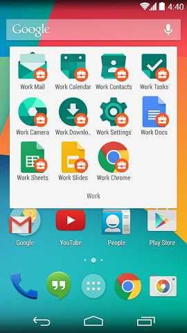 Android for Work App截图1