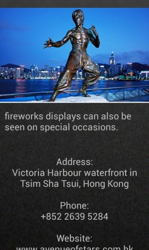 Hong kong tourist guide截图6