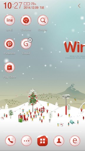 Snowy white world Atom theme截图2