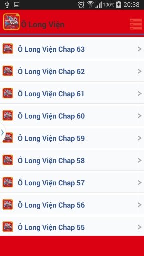 &Ocirc; Long Viện截图2