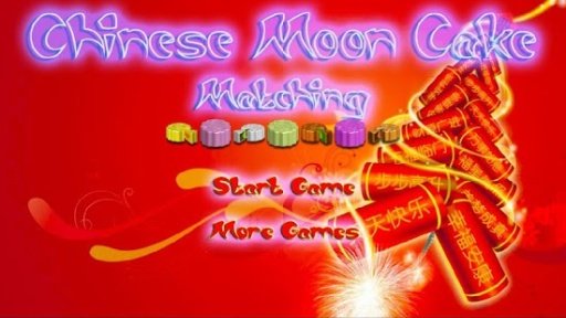 Chinese Moon Cake Matching截图4