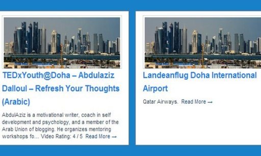 Doha app截图3