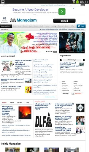 Top Malayalam News截图4