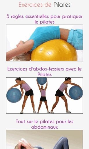 Exercices de Pilates截图1