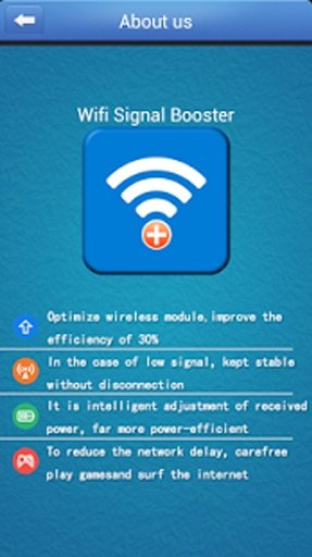 Wifi Signal Booster截图2