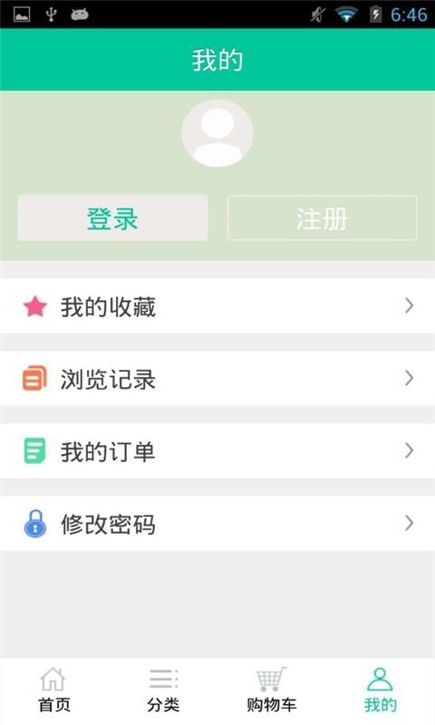 河南安装门户网截图2