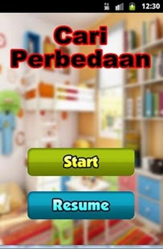 Cari Perbedaan截图1