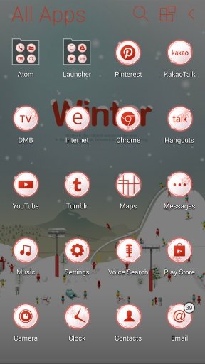 Snowy white world Atom theme截图4