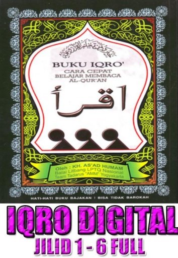 IQRO DIGITAL 6 JILID FULLL截图2