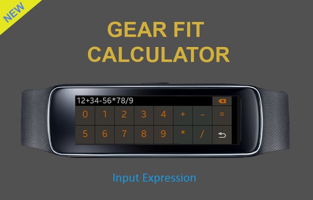 Gear Fit Calculator截图6