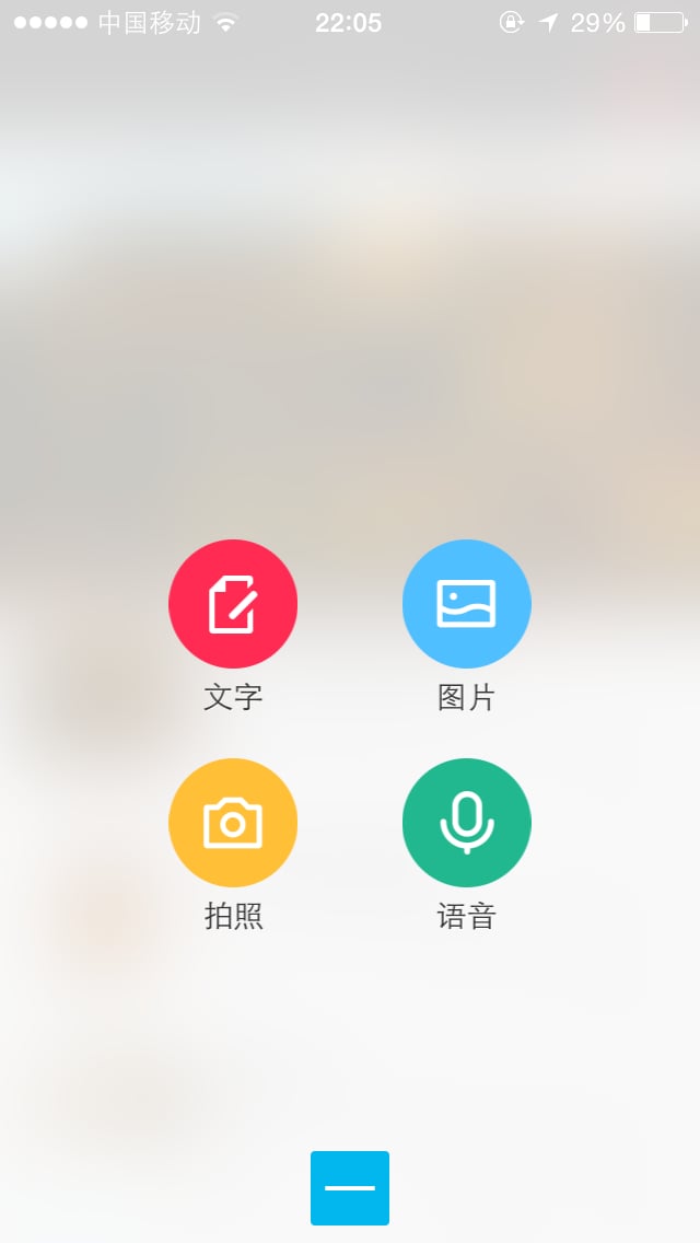 独立电影截图5