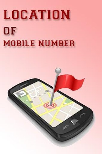 Location of Mobile Number截图1