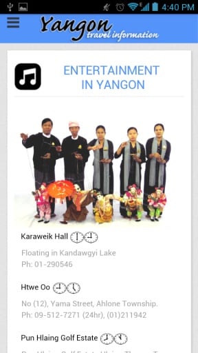 Yangon Travel Information截图4