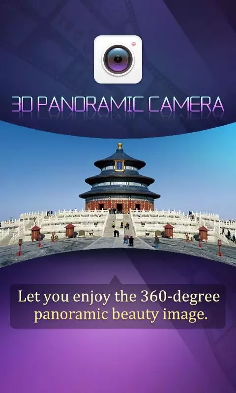 3D panoramic camera截图2