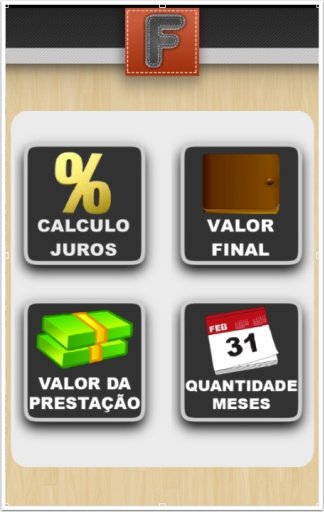 Calcula F&aacute;cil截图4