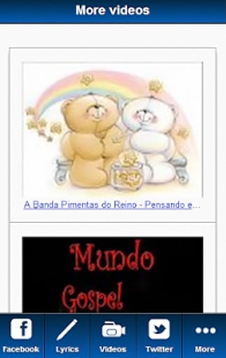 Banda Pimentas do Reino Fan截图9