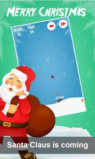 Santa Gift Delivery截图1