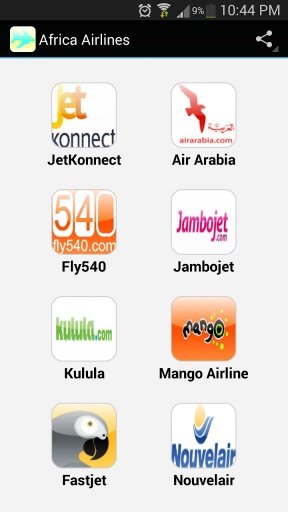 Africa Airlines截图2