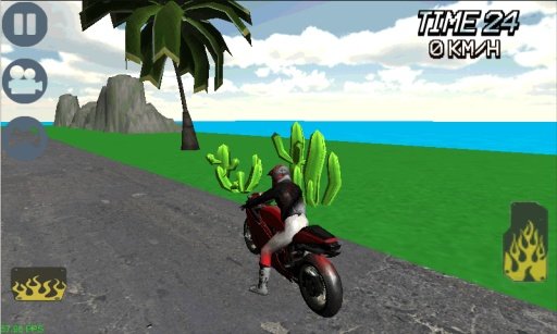 Motorbike sport races截图1