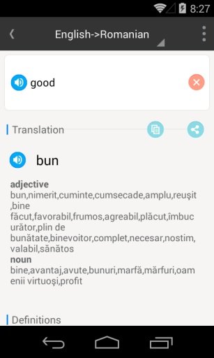 Romanian English Dictionary截图2
