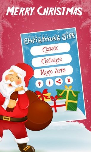 Santa Gift Delivery截图3