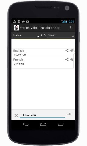 French Voice Translator App截图1