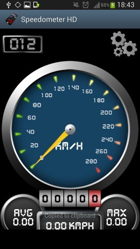 Speedometer HD截图2