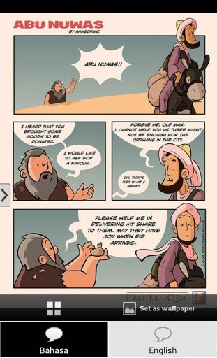 Abu Nuwas Comics截图2
