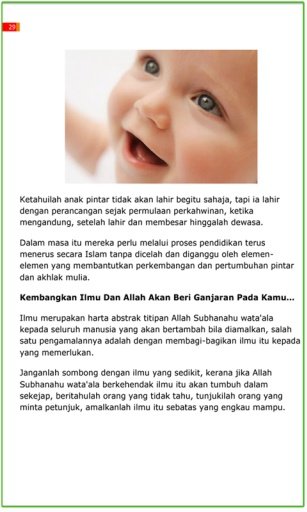 Cara Didik Anak Pintar截图1