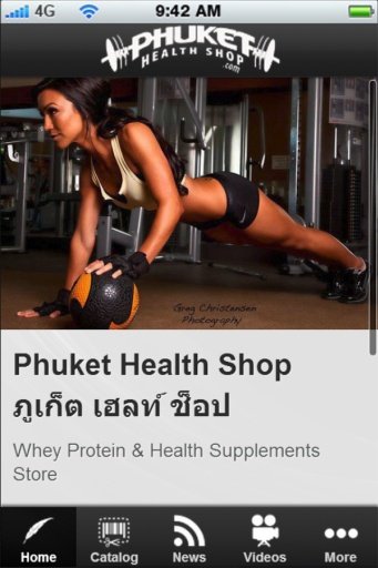 Phuket Health Shop截图2