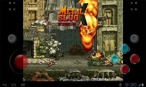 Metal Slug II截图1