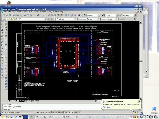 AutoCAD 2005 Reference截图2