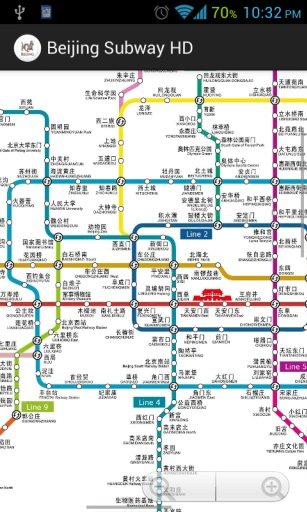 Beijing Subway Map HD截图5