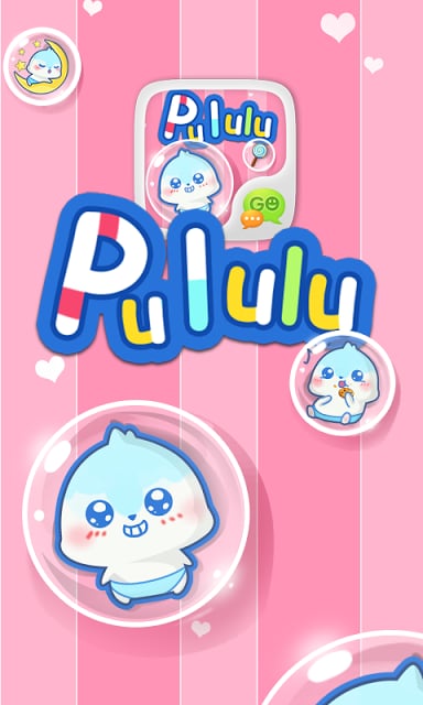 GO SMS PRO PULULU STICKER截图6