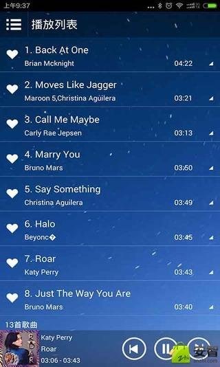 音乐播放机截图4