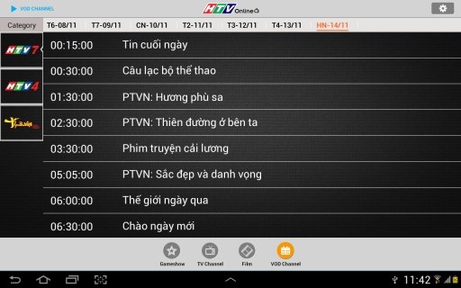 HtvOnline - Android Box截图4